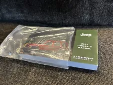 2007 Jeep Liberty Used Owners Manual