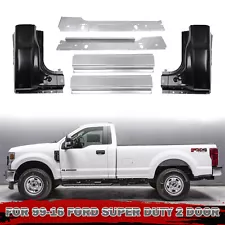 For Ford f250 Rocker Panel & Cab Corner kit Fit 1999-2016 2 Door Standard Cab