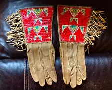 1800’s Quilled Cowboy/Indian Gauntlets. For Sale!!!!