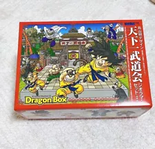 Dragon Ball Tenkaichi Budokai Diorama Set Not for Sale Designed by Akira Toriyam