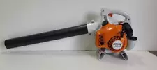 STIHL LEAF BLOWER BG 50 (P11011088)