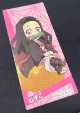 Demon Slayer Kimetsu no Yaiba Nezuko Kamado Sticker Not for sale