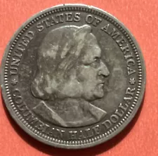 1893 Colombian Exposition Half Dollar