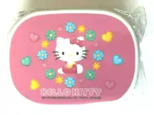 NEW Sanrio Vintage HELLO KITTY PINK BENTO STYLE BOX FOR SALE IN JAPAN ONLY