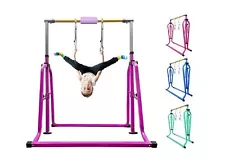 Foldable & Moveable Gymnastics Horizontal Bar with Rings,3&#8217;to 5&#8217;Adju