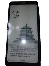 Hisense A9 Pro Chinese E-ink Smartphone. Unlocked!