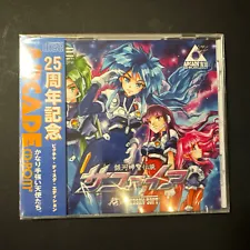 PCE Works Sapphire 25th Anniversary for PC Engine/TurboGrafx 16 & Analogue Duo