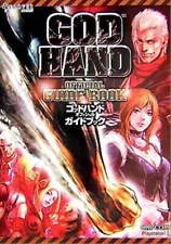 God Hand Official Guide Book Sony PlayStation PS2 CAPCOM