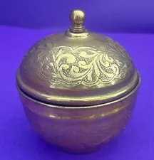 Vintage hand Engraved Middle Eastern Islamic Brass Bowl And Cover SALE!