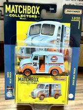 Match box collector DIVCO MILK TRUCK