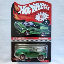 Hot Wheels Poison Pinto 2006 Selections Series Red Line Club 3935/7553 For Sale