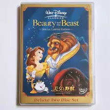 Beauty And The Beast Dvd Special Edition Disney Japan -P