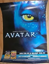 JAMES CAMERON'S AVATAR 2010 DVD PROMOTIONAL POINT OF SALE POSTER