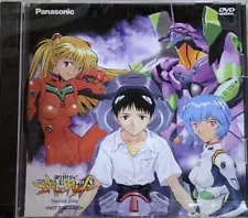 New 1998 Neon Genesis Evangelion DVD Not For Sale Special Disk Sealed Japanese