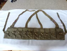 Vintage Chinese Military Canvas SKS Ammo Belt Bandolier