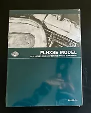 Harley-Davidson Service Manual Supplement FLHXSE CVO Street Glide Models