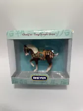 Chang' ag Tang dynasty breyer horse porcelain figurine