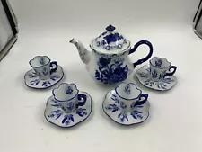 Pre-Owned Porcelain 7in Blue & White Floral Teapot & Mug Set For 4 DD02B21003