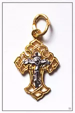 Russian Orthodox Silver Gold Cross For Baby Christening Pendant JC (S1)