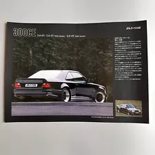 Original AMG Japan Mercedes W124 300CE 6.0 4V Widebody Sales Poster