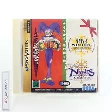 SS Christmas Nights Winter limited edition Sega Saturn Not For Sale New Unopened