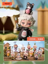 Heatup FAYA Hide In The Moments Series Blind box (confirmed) Figure Toy Art Gift