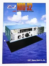 Sales Flyer Brochure For JRC NRD-92 Shortwave Communication Radio Receiver