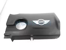 2011-2016 Mini Cooper Countryman Engine Cover Maintenance Lid 11-12-7-614-367 (For: More than one vehicle)