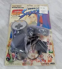 A-780 MINT SEALED VINTAGE CAPCOM CP SOLDIER CONTROLLER FOR SNES