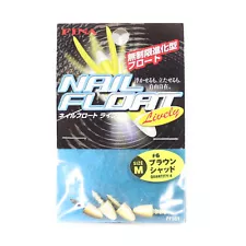 Sale Fina FF501 Nail Float Lively Size M for Hook Size 6 Brown (7403)