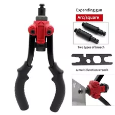 Manual Pulling Gun Rivet/Nut/Drilling Reaming 3 in 1 Door Lock Installation Aid