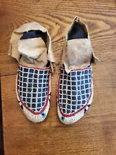 Vintage Sioux beaded moccasins