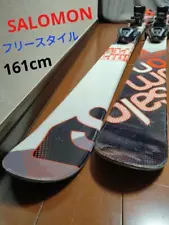 Freestyle 161Cm Twin Tip Ski Set