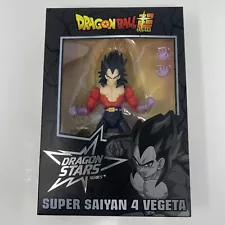 Dragon Ball Z Vegeta Super Saiyan 4 Bandai Namco 2019 DBZ GT Stars Series 13 SS4