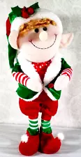 Christmas Standing Elf 18" Plush Figurine 2018 Tall, Multi Color Doll Stuffed