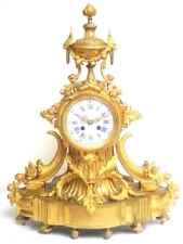 French Antique Ormolu Bronze Mantel Clock Sought Scrolling Striking 8-Day 1850