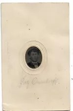 Gem Tintype Photograph in a Potters Embossed Frame - Man ID: Pay Orderrdorff ?