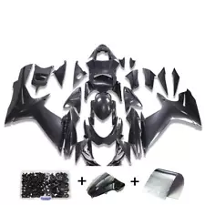 FSM Carbon Fiber Look Fairing for 2011-2024 GSXR 600 GSXR750 +Bolts Screw