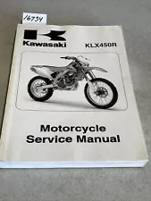 2008 Kawasaki KLX450R Service Repair Manual 