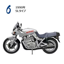 Suzuki GSX1100S 1990 SL