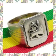 Ethiopian '80s Lion of Judah Ring a10 / Ethiopia Haile Selassie I Bob Marley