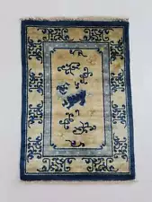 Antique Tibetan Fu Dog Hand Knotted Blue Beige Silk Rug Carpet 92x63cm