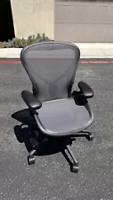 aeron chair for sale