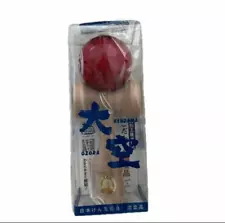 Yamagata Kobo Hiroshi Miyama 15th Anniversary Kendama Red Japan Association