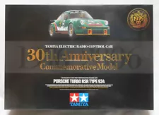 Vintage Tamiya RC 1/10 Porsche 934 30th Anniversary NIB