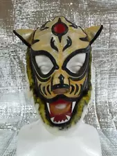 First Tiger Mask Legendary type with fangs Full mask without tag Collection