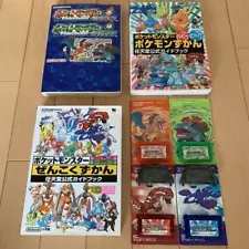 Nintendo Gameboy Advance Pokemon Set Of 4