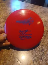 Innova AVERY JENKINS 2-LINE *DS STAR DESTROYER 175g