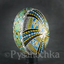 Real Ukrainian Pysanky.Chicken Hand Made Hutsul Pysanka. Easter Eggs.