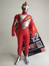 Bandai Ultraman Ultra Hero Series #22 Ultraman Nice - US Stock - NEW